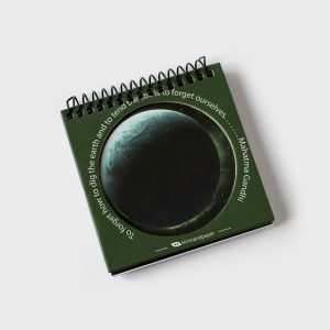 hirmand green notebook